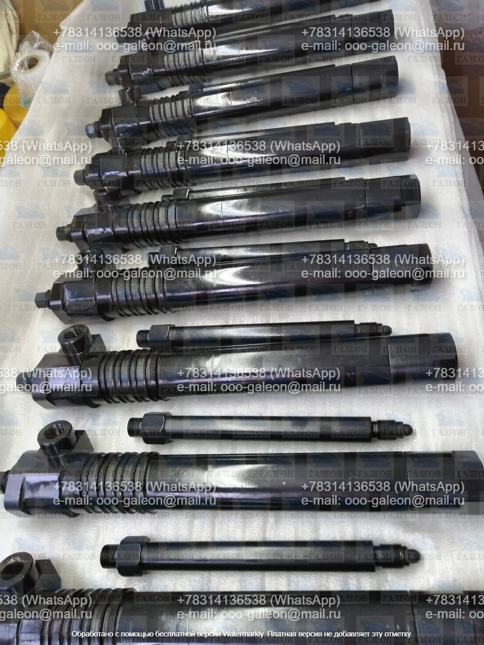 Форсунка охлаждаемая, неохлаждаемая, механическая, гидрозапорная