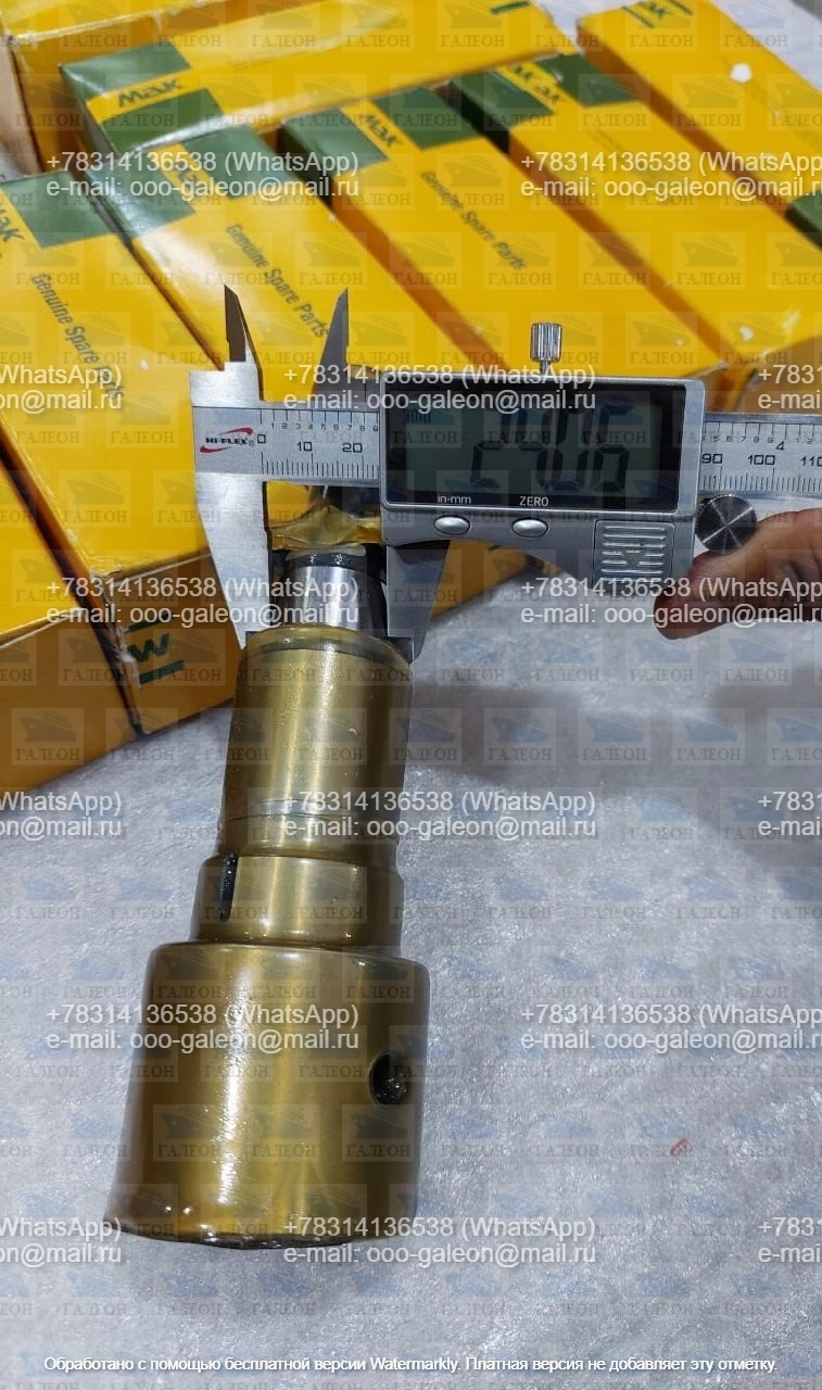 Плунжерная пара, плунжер 